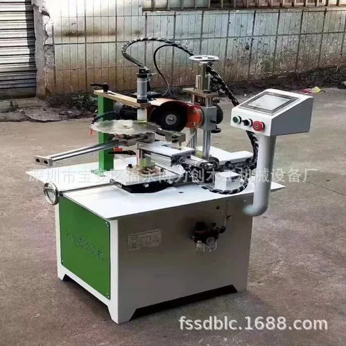 广东全自动磨齿机NC668合金磨