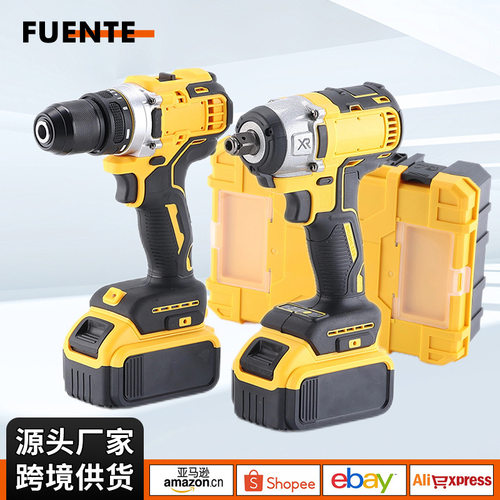 电动工具家用手枪钻扳手两件套