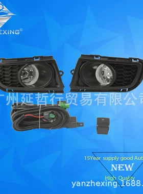 适用马自达6雾灯马雾灯罩M6
