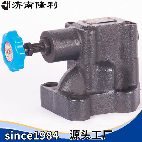 溢流阀Y2-Ha/bcd20B板式连接20