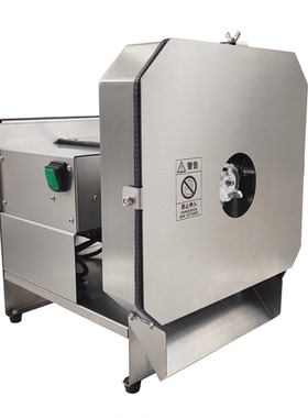 A6138AL电动切片机蔬菜肉类土豆片柠檬片水果切片切丝机