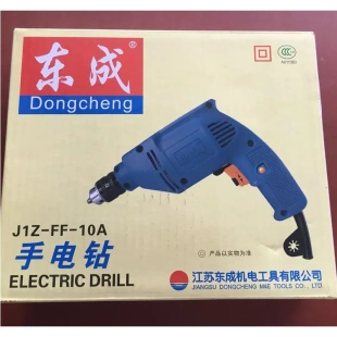 手电钻 调速 带正反转 电钻 手枪钻 江苏东成J1Z 10A