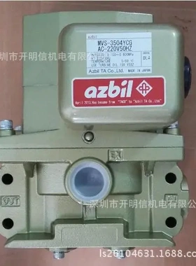 日本AZIBL TACO冲床安全双联电磁阀金丰扬锻气控阀MVS-3506JYCG