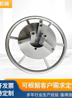 玻璃机床配件卡盘 直径150三爪手动卡盘SC-06  多种规格