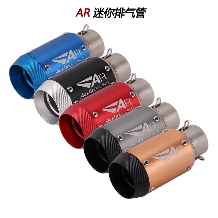 适用于摩托车川崎ZX6R10RCBR1000