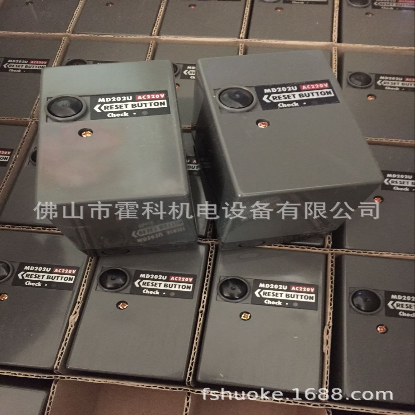 韩国Mido程控器MD202U美都MD202