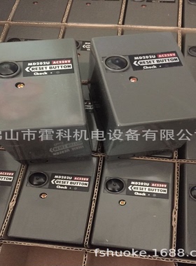 韩国Mido程控器MD202U美都MD202 点火燃烧控制器