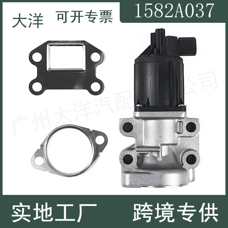 1582A037K5T70081EGR071废弃阀