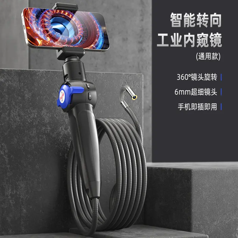 RALCAM/锐看H406MS高清工业