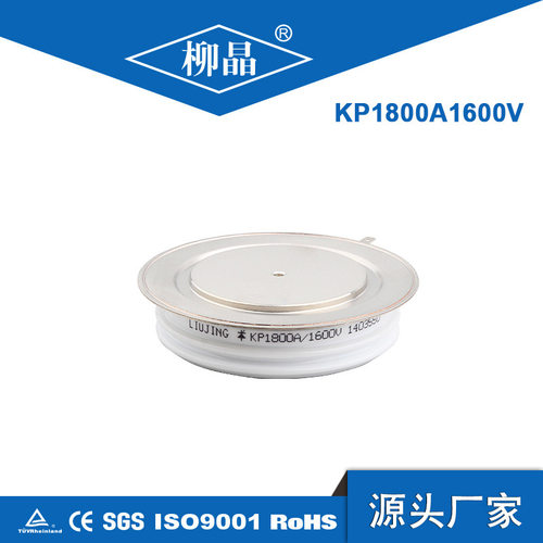 可控硅/晶闸管模块Y50KPCKP1600A