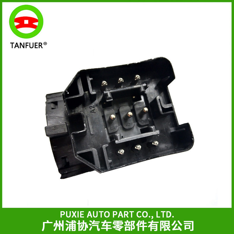 汽车点火启动器开关适用宝马