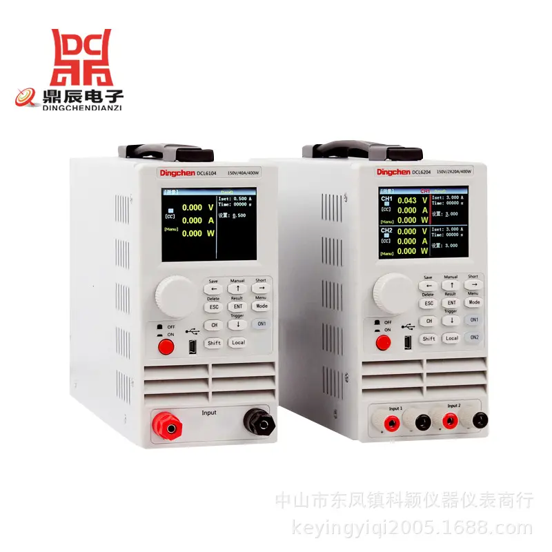 鼎辰电子负载仪DCL6104单通道
