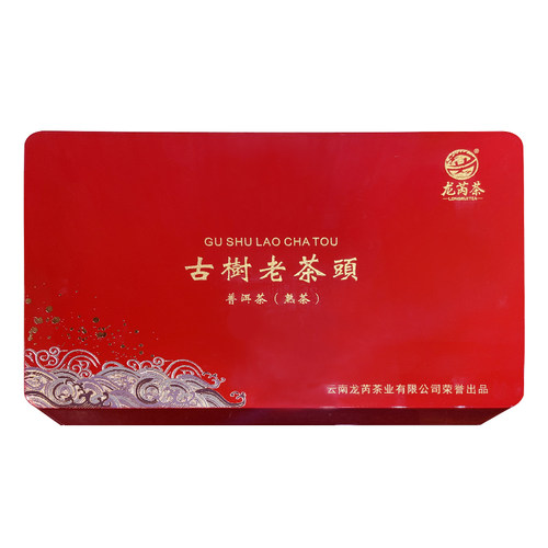 龙芮茶 古树老茶头250gX2罐 云南普洱茶熟茶陈年熟普老茶头礼盒装