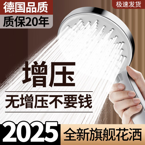 不增压秒退五档调节20年质保