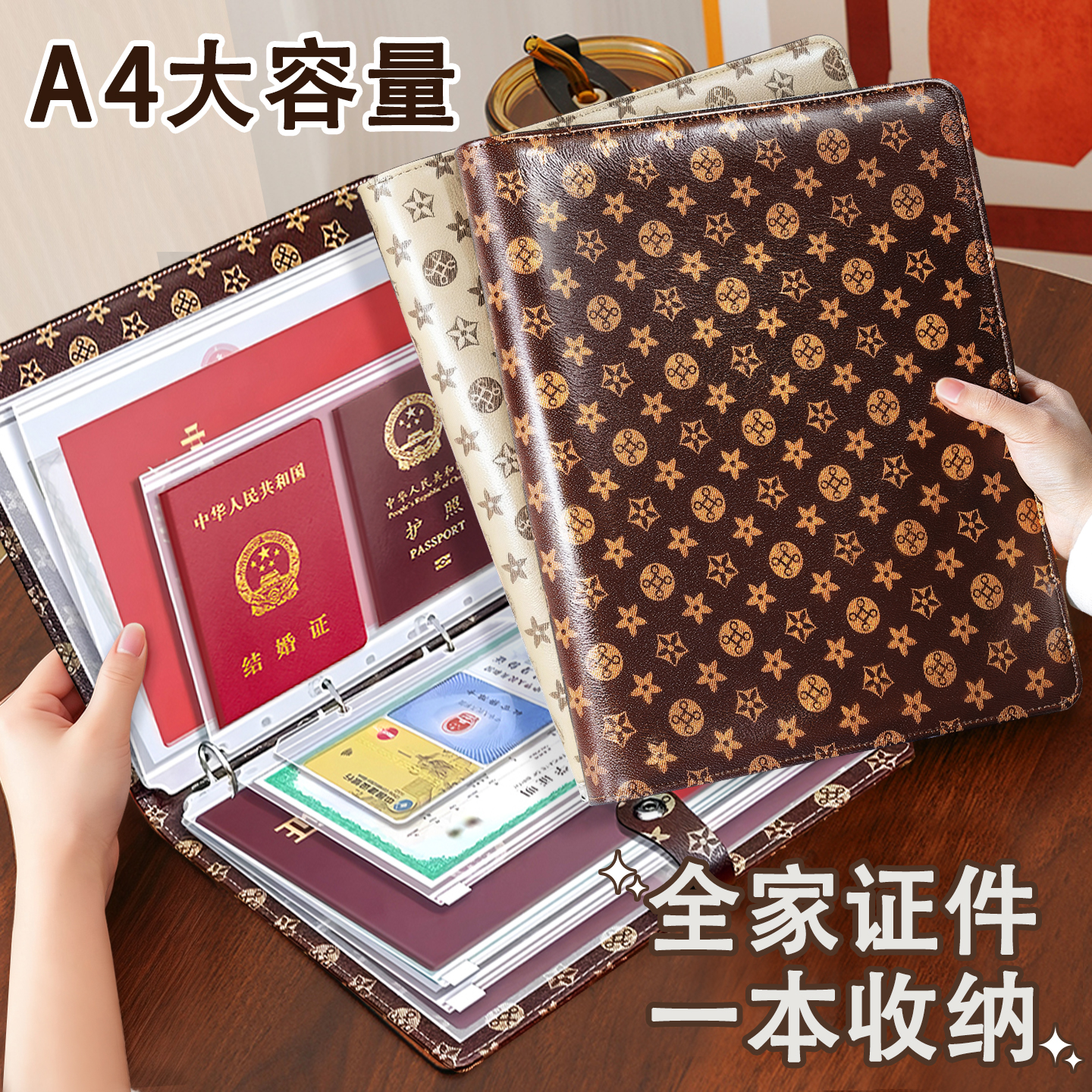 加厚皮面日本食品级大容量