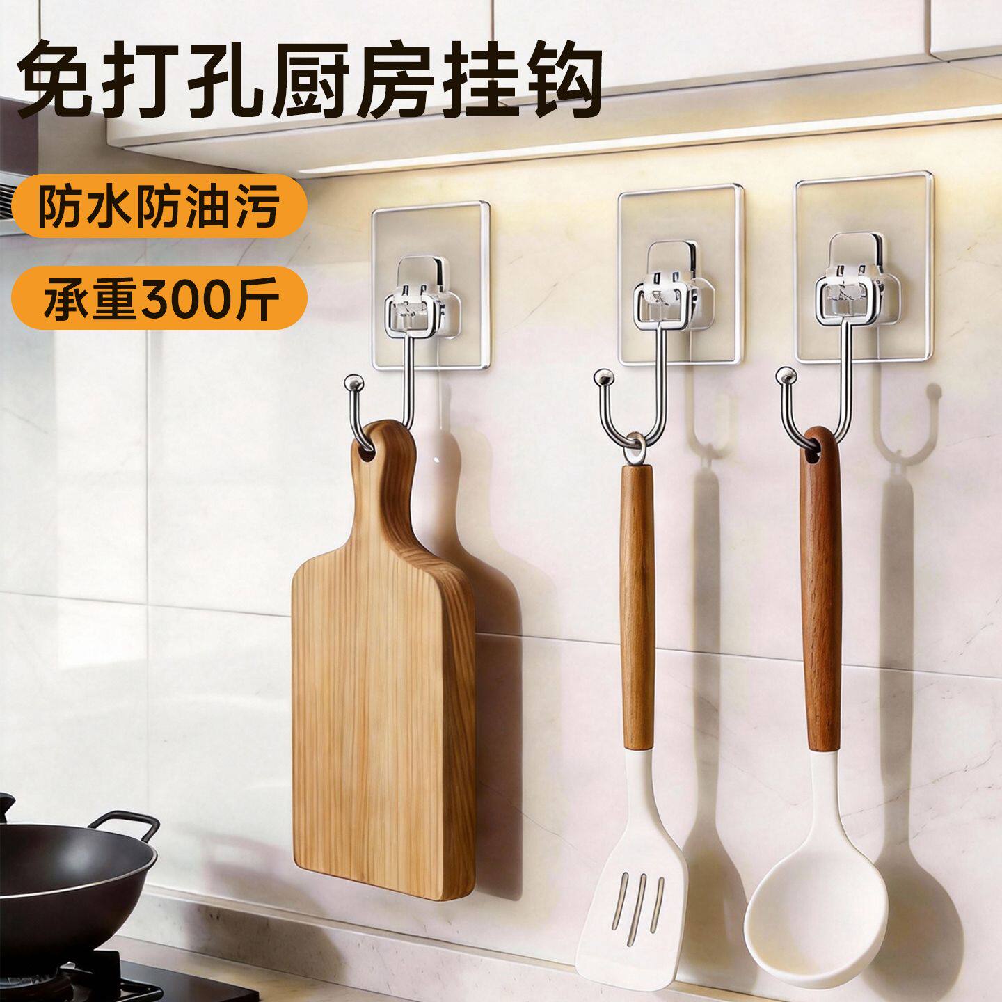 挂钩强力粘胶墙壁贴墙上承重透明无痕挂勾贴钩免打孔钩子粘贴粘钩