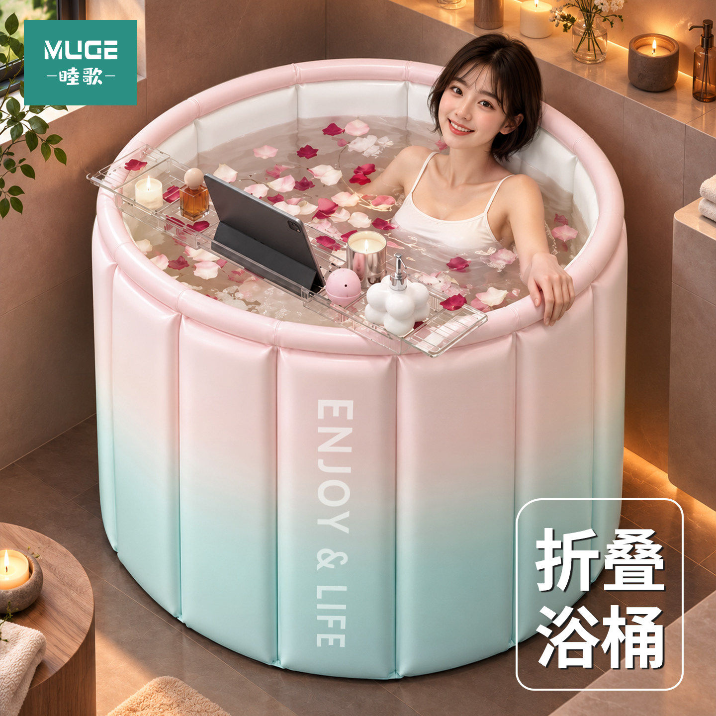 特厚折叠可收纳泡澡桶家用