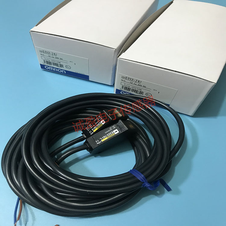 欧姆龙对射光电开关e3v3-t61/t61-d/t61-l现货