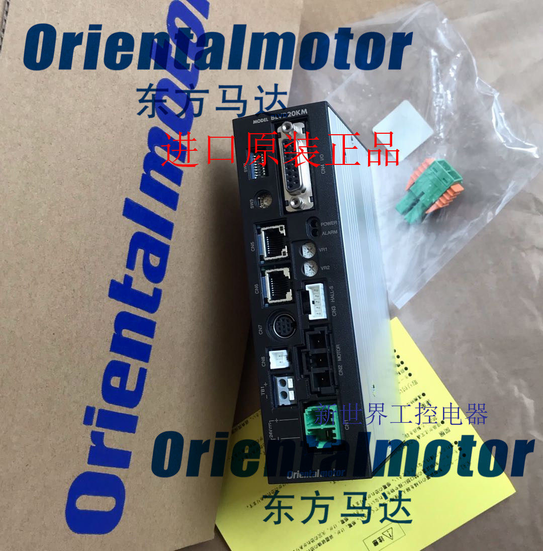 全新东方驱动器blvd20km blvd40nm blvm620k-gfs blvm620km-gfs