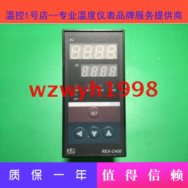 短壳智能温控仪 上下限回差恒温控制器数显pid温度调节rex--c400