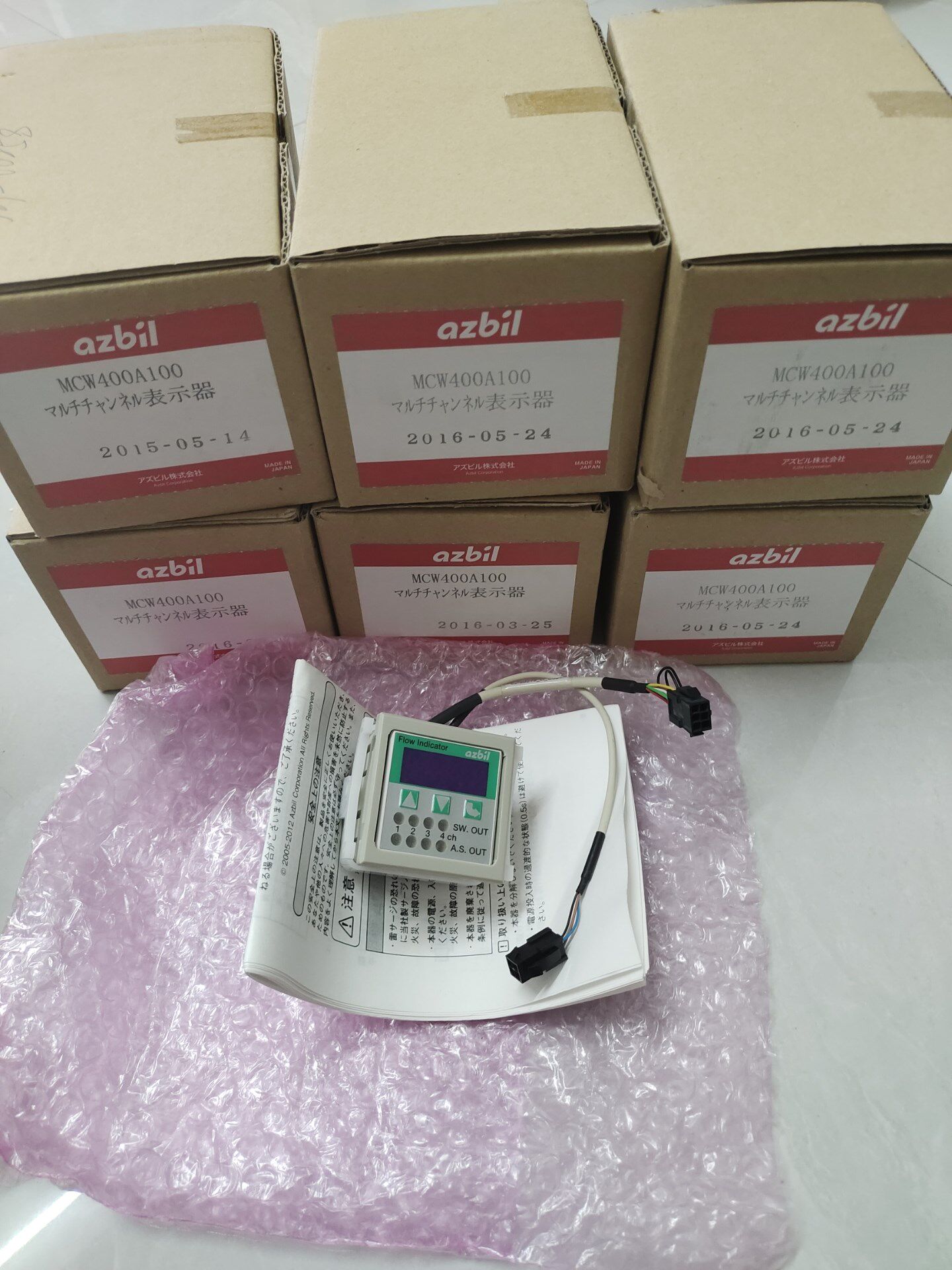 山武 azbil流量计 mcw400a100,全新正品,有6