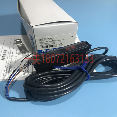 E3X-SD41 2M光纤放大器