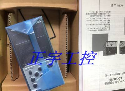 日本山武温控器SDC45，C45A2A2C000300 议价！