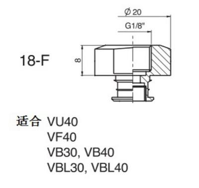 VTEC VMECA真空吸盘VB5 VB8 VB10 VB20 VB30 VB40 VB50的接头