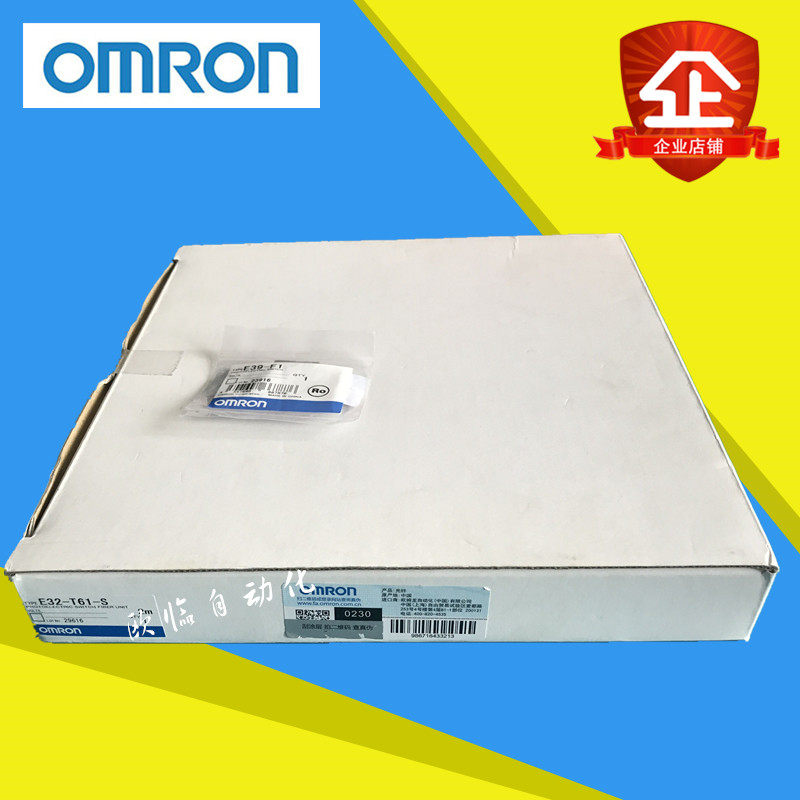 100%全新 omron/  光纤镜头 e39-zf3a-5