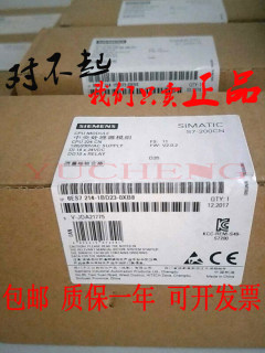 全新CPU224XPCN 6ES7214 6ES7 214-1AD23/1BD23-0XB8