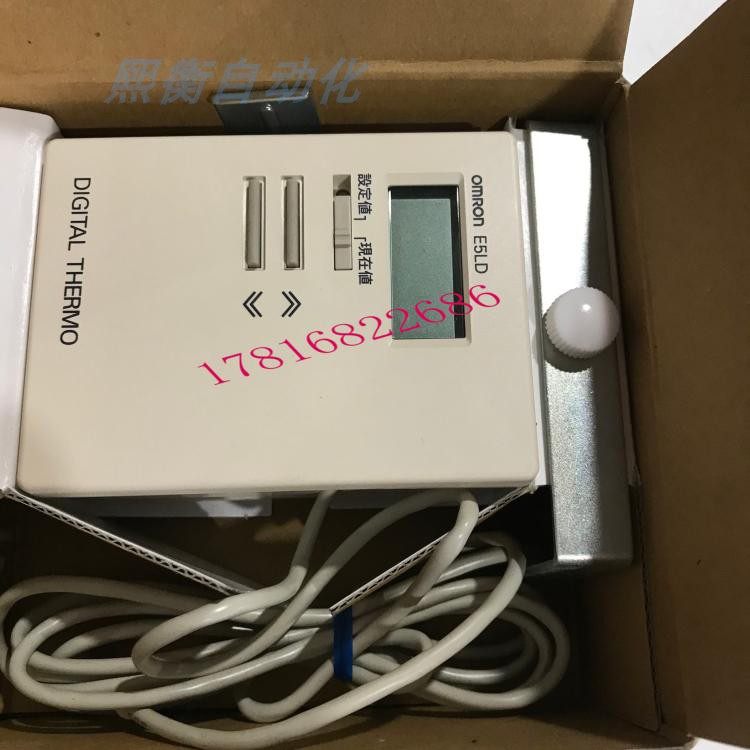 omron 数字恒温恒压控制器 e5ld-6