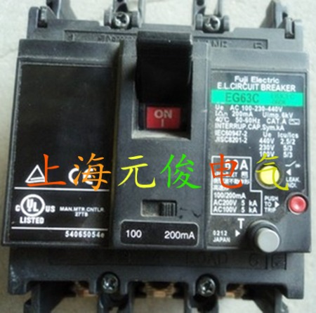 日本富士漏电断路器EG63C 3P 50A 60A现货质保两年