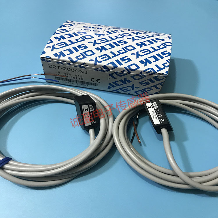 optex光电对射传感器z2t-2000nj z2t-d