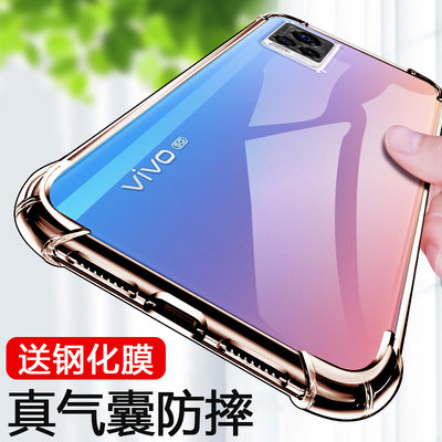 vivos7透明手机壳保护套