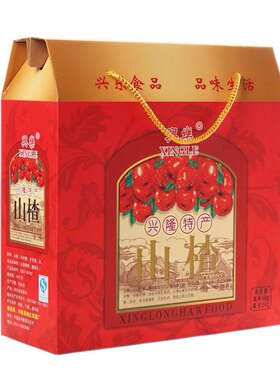 山楂糕蜜饯特产果丹皮散装包邮