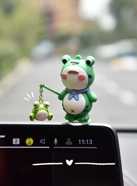 适用吉利银河e5车内装饰用品公仔车载中控台显示屏星越l玩偶女