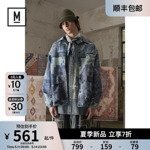 潮流个性 MUSIUM 新品 00368YM DIV.男装 拼接设计牛仔短裤