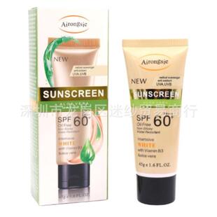 Facial Body Sunscreen Whitening Sun Cream Sunblock Skin Prot