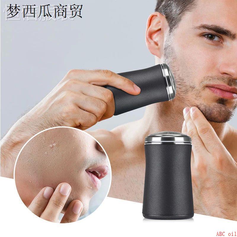 Electric Shaver Rechargeable Shaving Machine for Men Beard