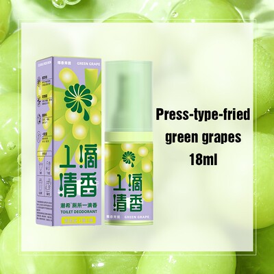 bathroom spray fragrance mist fabric refresher linen vanilla