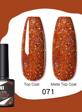 15ml Extension Gel Nail Polish Hard Jelly Build Nail Gum