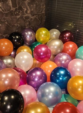 Blue Balloons Air Ballons Deco Birthday Star Foil Baloon