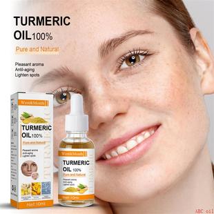 Turmeric Lemon Oil Skin Glow To Lightening Acne Dark Patches