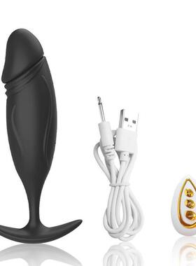 Anal Plug Vibrator For Men Women Butt Plug Men Prostate