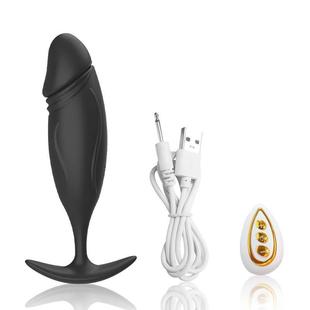 Anal Plug Vibrator For Men Women Butt Plug Men Prostate