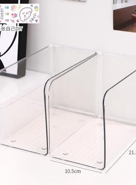 dividing bookends ins book magazine journal holder shelf书立