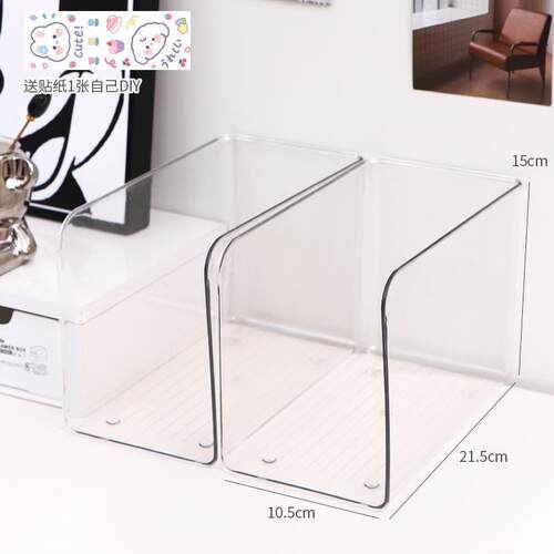 dividing bookends ins book magazine journal holder shelf书立