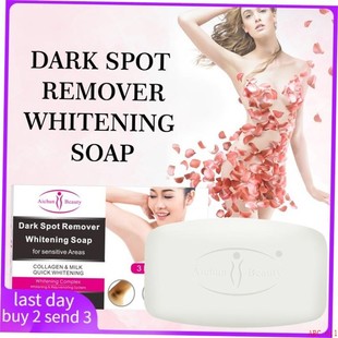 Skin Whitening Soap Private Parts Soft Red Pink Lips Body