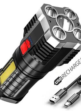 5LED High Power Led Flashlights Rechargeable Camping Spotlig