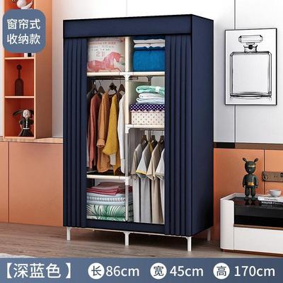 simple cloth wardrobe small clothes cabinet dresser closet